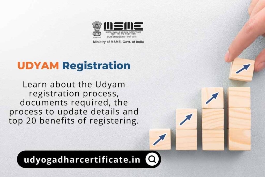 Udyam Registration